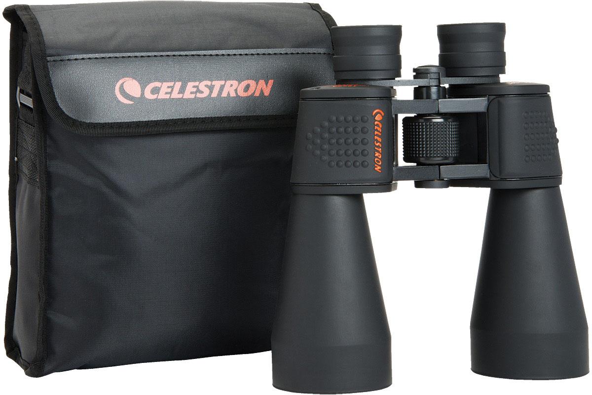 SKYMASTER 12 X 60 BINOCULARS
